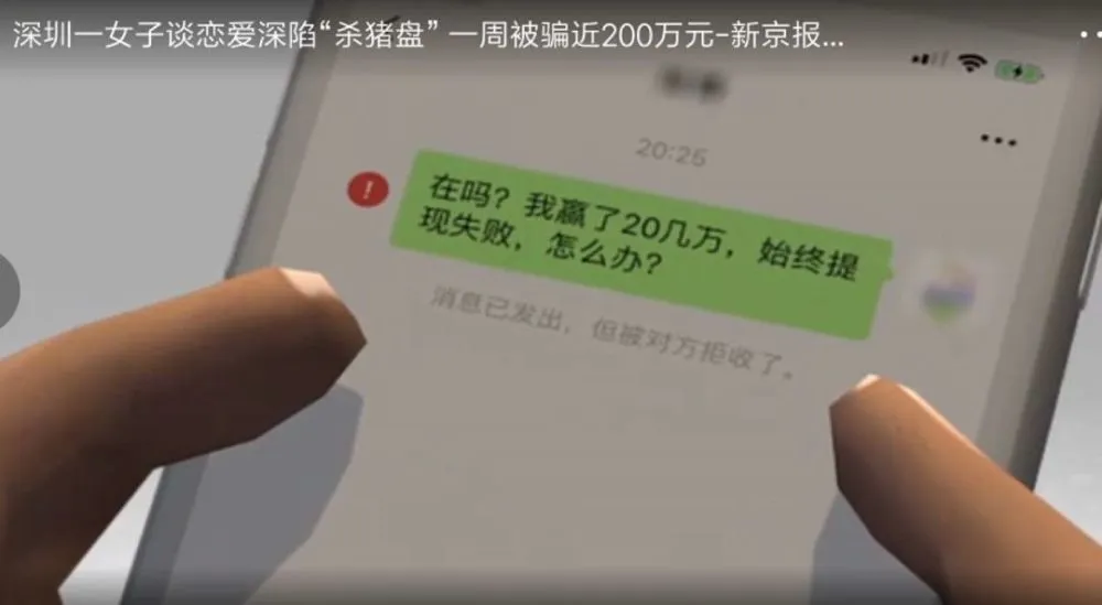 tp钱包币转错了怎么办_tp钱包兑换一直等待确认_tp钱包兑换出现错误