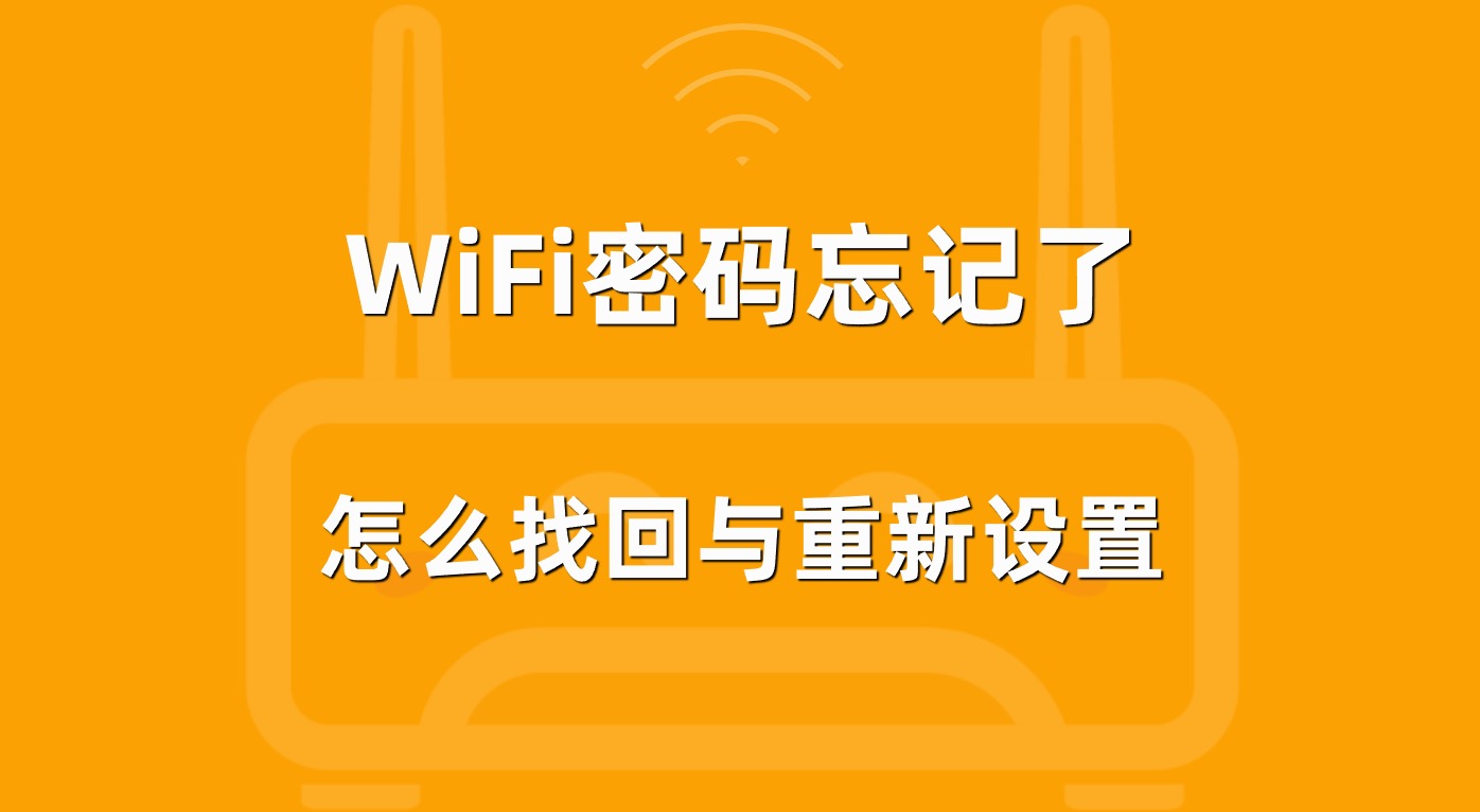 钱包密码修改_tp钱包密码怎么修改_tp钱包在哪里修改密码