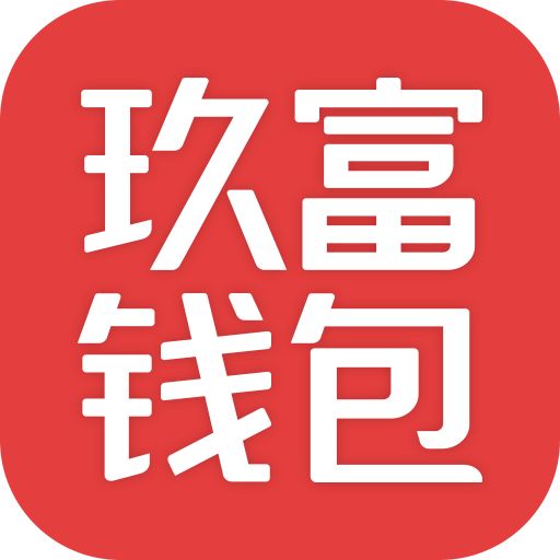 钱包官网下载app最新版本_钱包官网token_tp钱包 官网