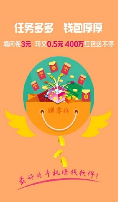连接钱包_钱包添加flow链_tp钱包怎么添加zsc链钱包