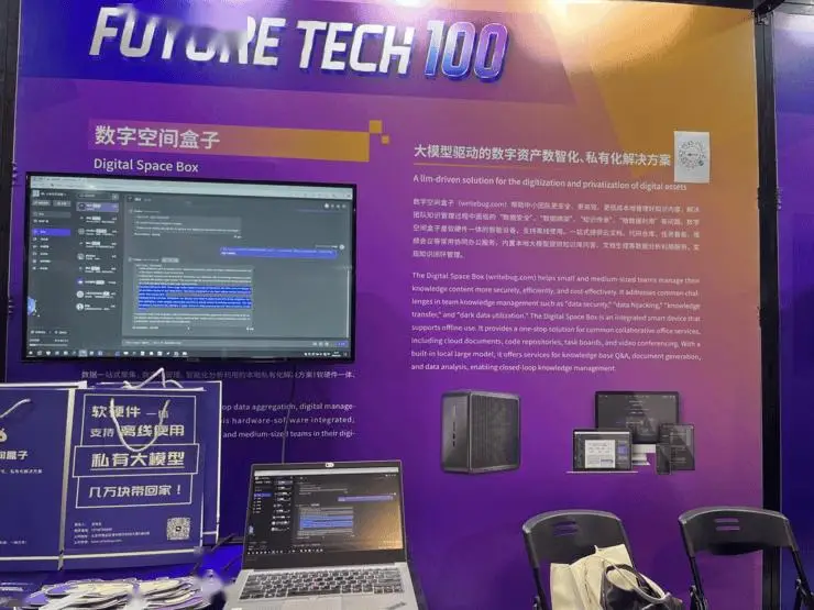 钱包是什么app_tp钱包是干嘛的_钱包是啥