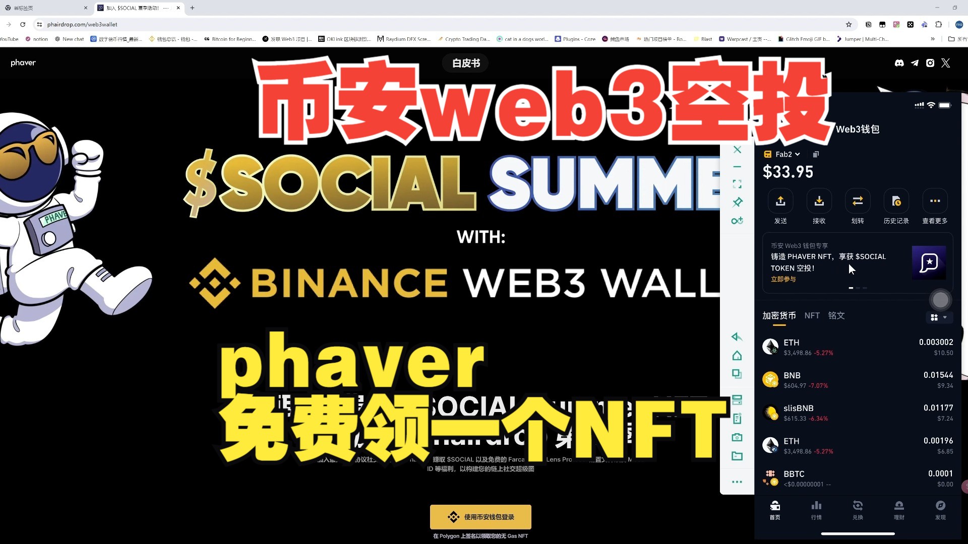 币钱包怎么使用交易_币包钱包_在tp钱包怎么买币安币