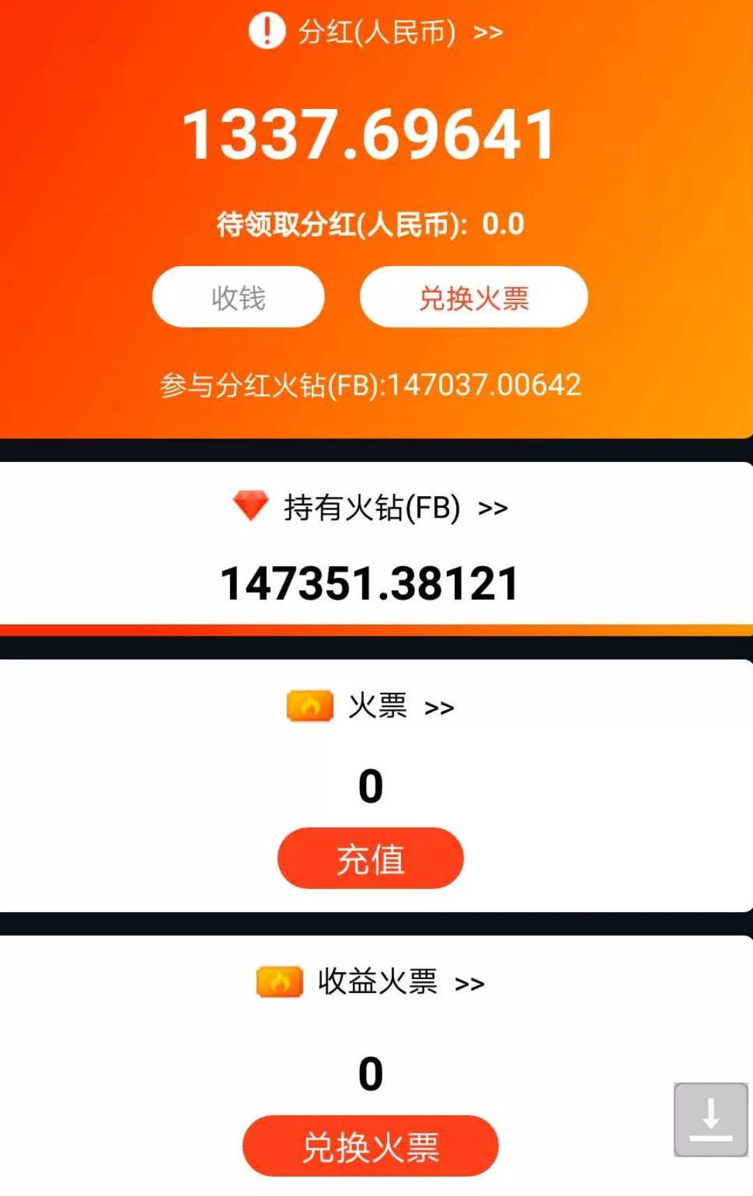 狗狗币钱包怎么提现_狗狗币提取到钱包_狗狗币怎么提现到tp钱包