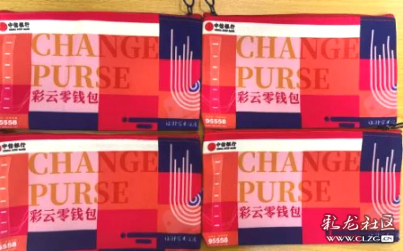 钱包创建密码无法下一步_tp钱包创建钱包失败_tp钱包无法创建