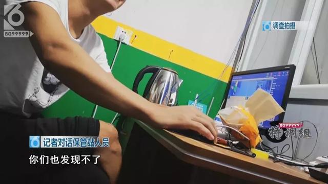 tp钱包私钥是什么意思_tp钱包私钥是什么意思_tp钱包私钥是什么意思