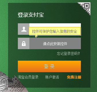 tp钱包不安全性_钱包的安全性_钱包app安全可靠吗