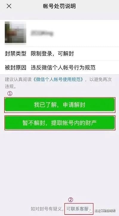 钱包提币到交易所有记录吗_钱包里的币怎么提现金_tp钱包怎么提现人民币