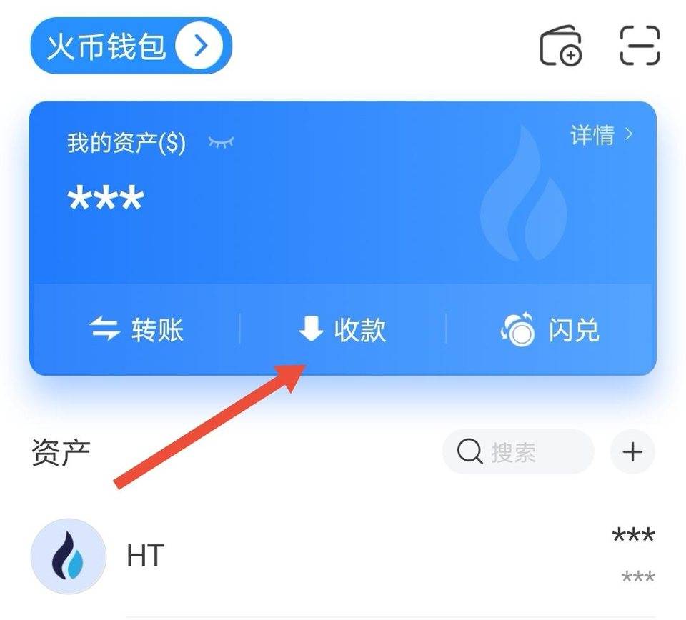 币包钱包_tp钱包怎么提币到火币_币钱包安全吗