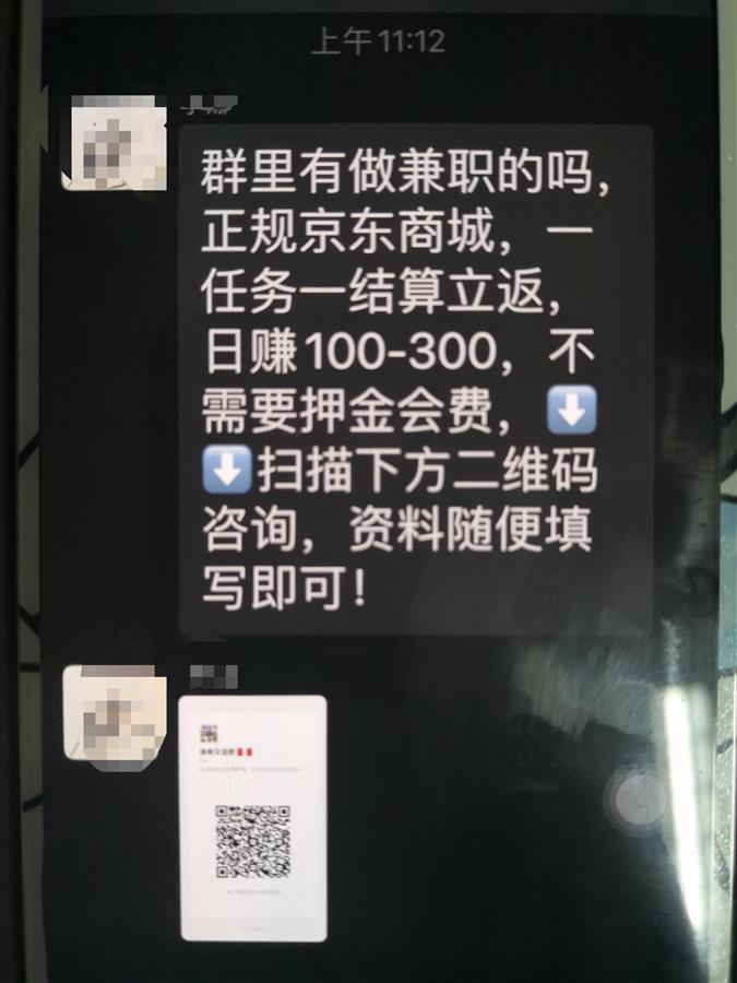 钱包里空投的币如何交易_2021年9月TP钱包空投骗局_2021最新钱包空投