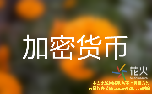 钱包下载地址_tp钱包是哪个国家可以下载_下载一个钱包是手机上用的