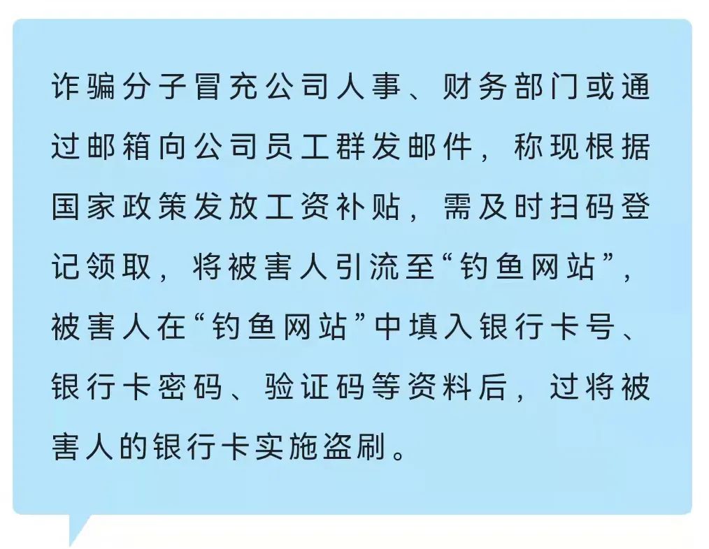 钱被骗了报案有用吗_tp钱包安全吗会被骗吗_钱包被盗报警会受理吗