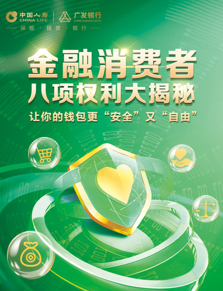 国际钱包网址_下载国际钱包app下载_tp钱包国际版下载怎么下载