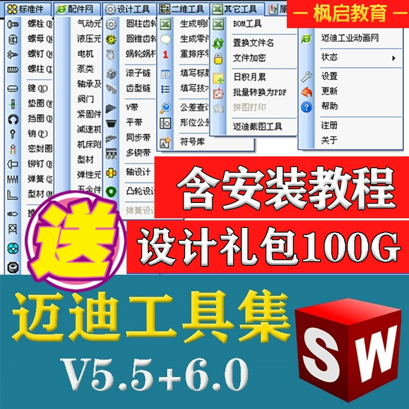 钱包公司是干嘛的_tp钱包是哪个公司_钱包公司是什么意思