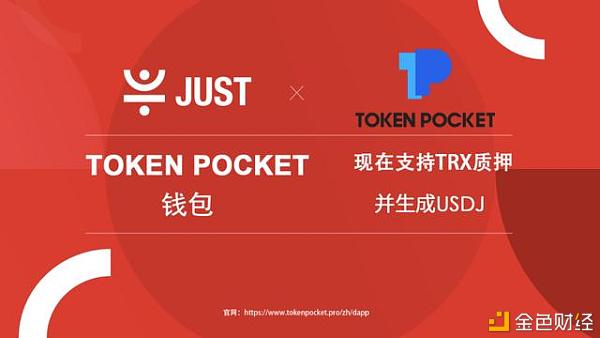 tp钱包是哪个公司_钱包公司是什么意思_钱包公司是干嘛的