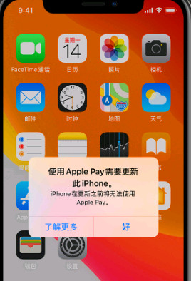 iphone钱包数据迁移_tp钱包安卓版导入苹果版失败_导入钱包是干什么用的