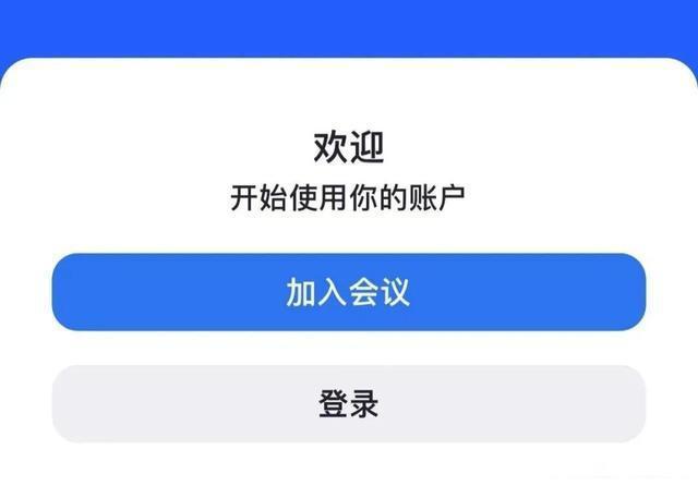 imtoken钱包闪兑_钱包币币闪兑_tp钱包无法闪兑