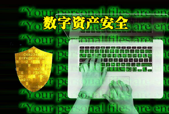 钱包签名授权_imtoken钱包签名_tp钱包签名失败