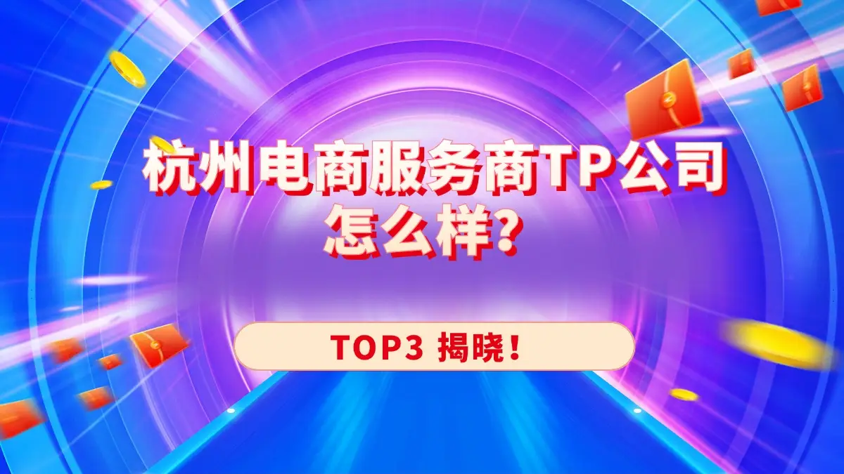 TP钱包有客服怎么联系_钱包金服客服人工服务_钱包金融客服