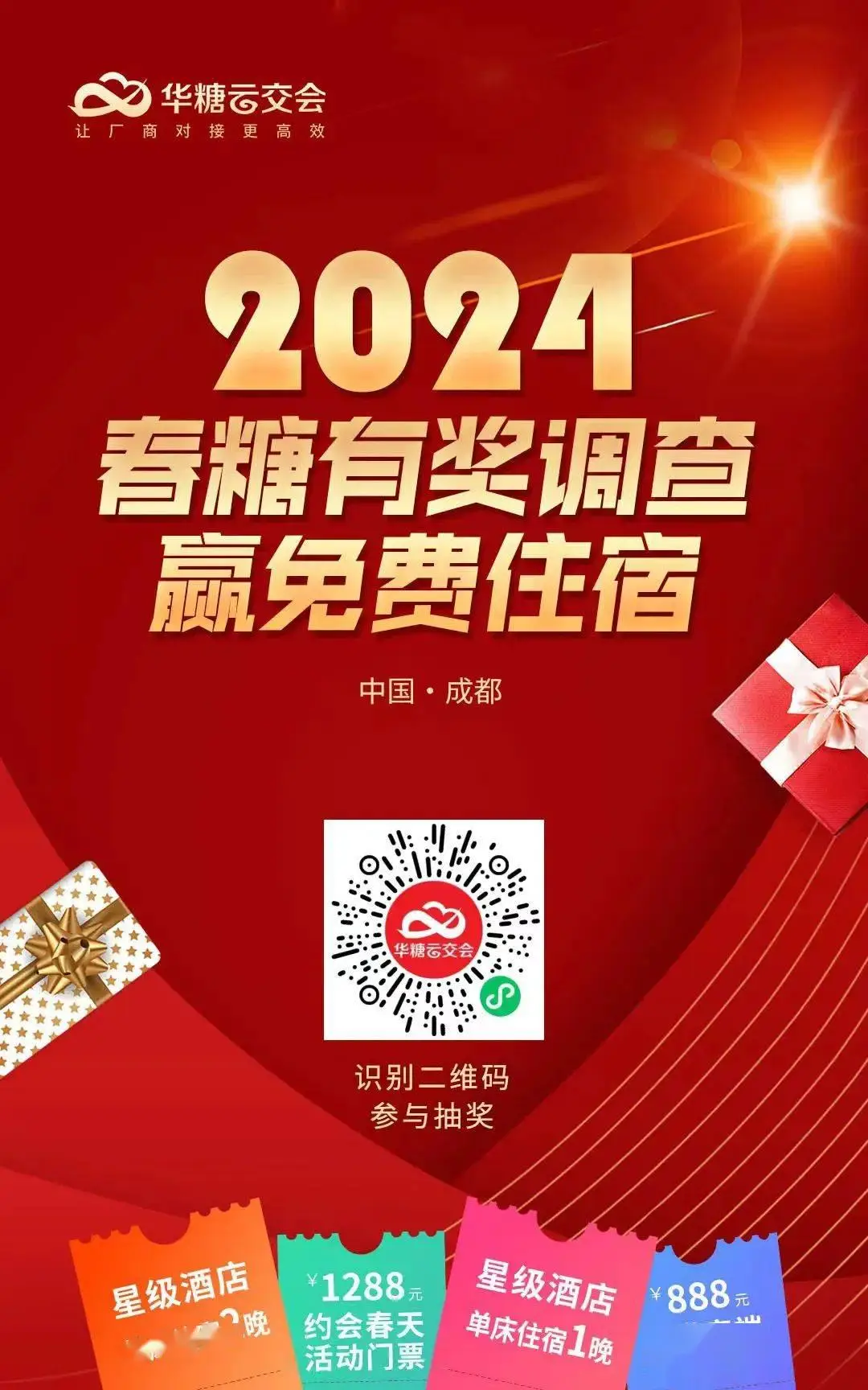 钱包转账要能量吗_tp钱包怎么转账要trx_chia钱包转账要多久