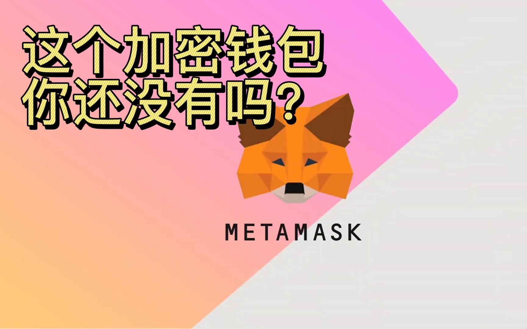 什么叫导入钱包_导入钱包是干什么用的_tp钱包为什么导入失败