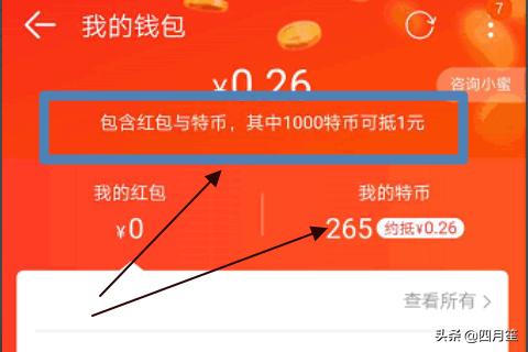 钱包可以当手拿包吗_钱包放包里能过安检么_tp钱包可以装doge吗