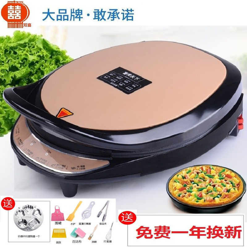 TP钱包薄饼怎么买币_tp钱包薄饼买币教程_钱包买币是什么意思
