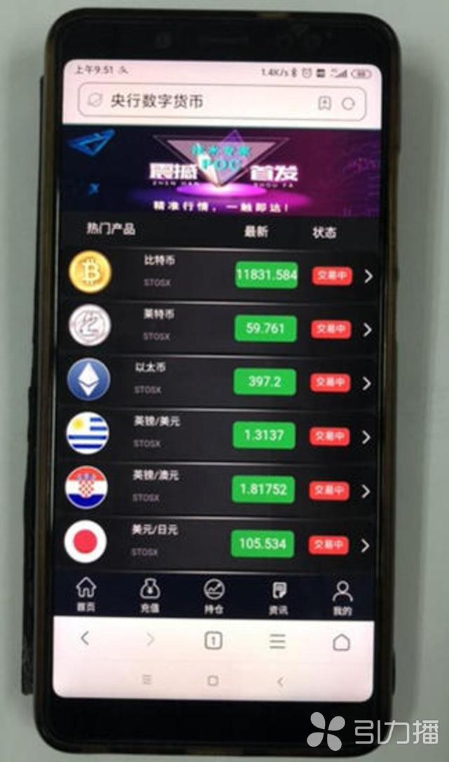 tp钱包怎么闪兑bnb_钱包币币闪兑_imtoken钱包闪兑