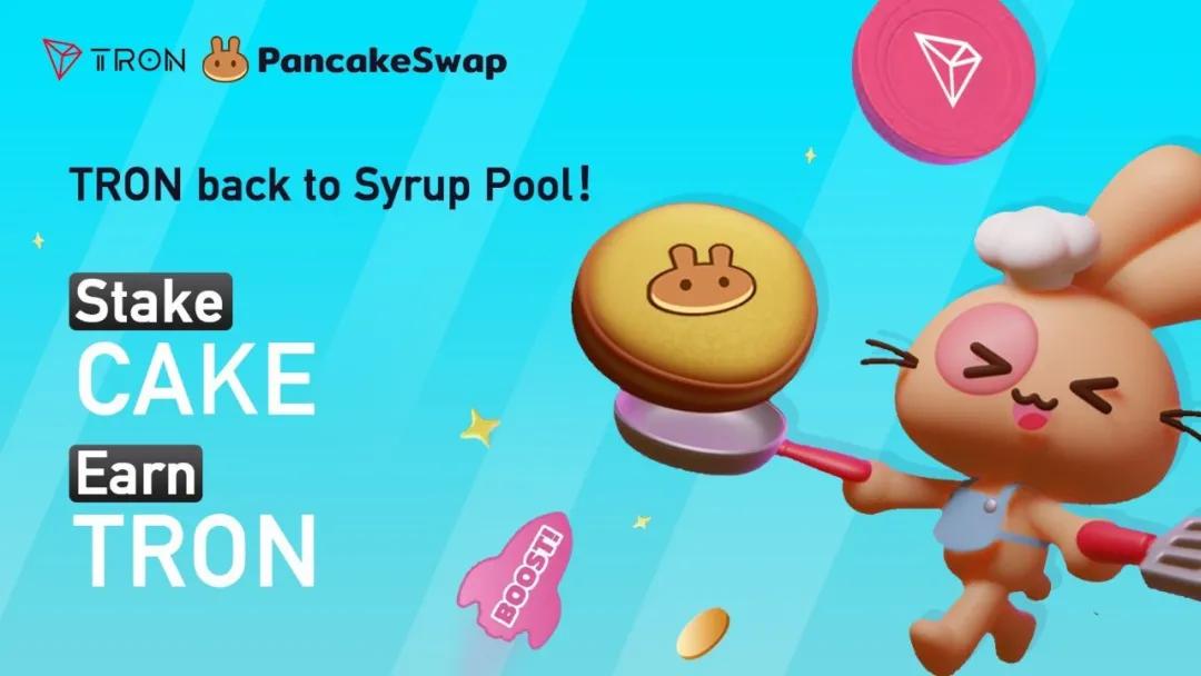 钱包使用风水_钱包使用方法_tp钱包如何使用pancake