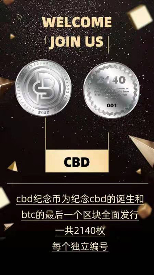 钱包签名是什么意思_imtoken钱包签名_tp钱包签名失败