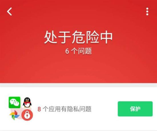 tp钱包盗u_盗取tp钱包_tp钱包被盗立案