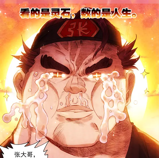 TP钱包和欧易有什么区别_TP钱包和欧易有什么区别_TP钱包和欧易有什么区别