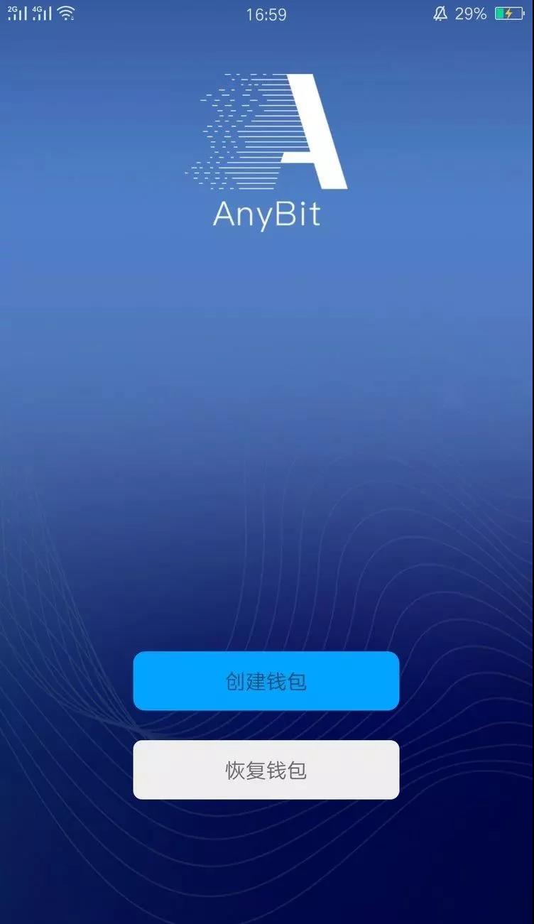 tp钱包的币怎么转到交易平台-TP 钱包转币到交易平台的详细步骤与注意事项
