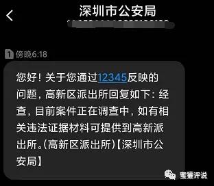 帮找回被骗的钱的骗局_tp钱包被骗怎么找回_钱包找回来了钱没了