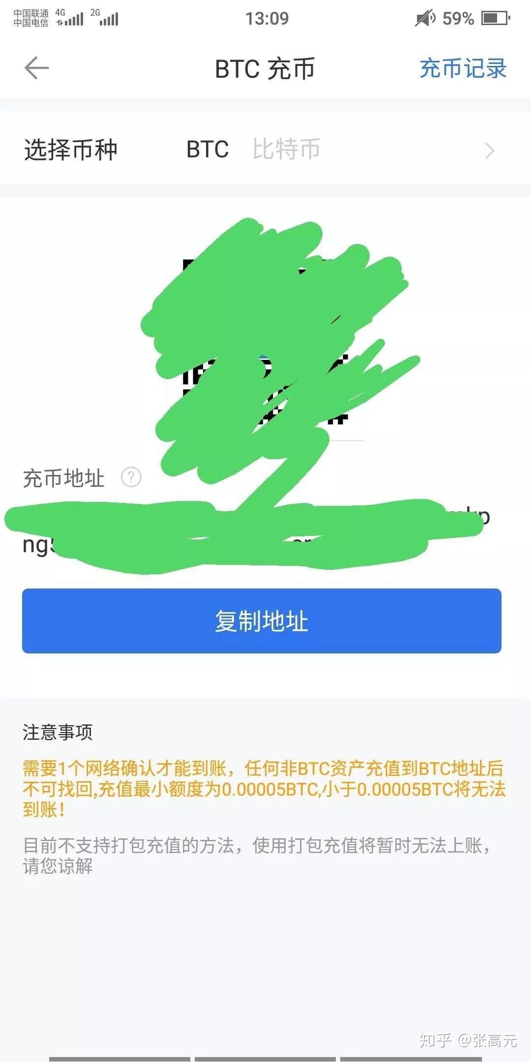 钱包跑路_tp钱包跑路的话钱怎么办_钱包跑路一般都是几个月的时间