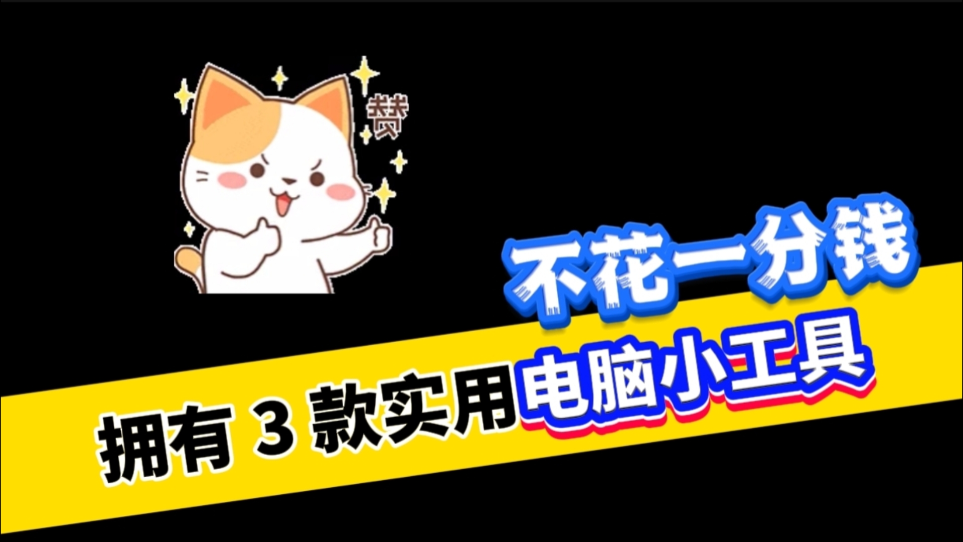 钱包的视频_钱包tp_tp钱包使用视频