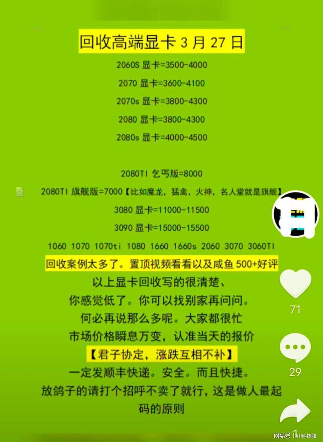 小狐狸钱包视频_tp钱包和小狐狸钱包哪个好_小狐狸钱包的作用