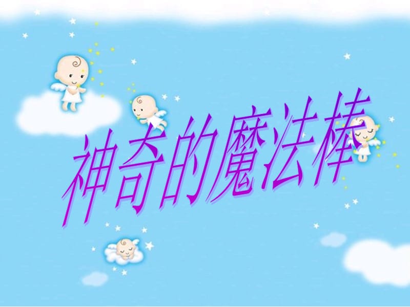 tp钱包闪兑接收钱包_tp钱包闪兑一直在兑换中_tp钱包的闪兑怎么用