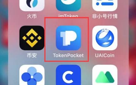 tp钱包官网下载128版_钱包下载地址_钱包官方下载