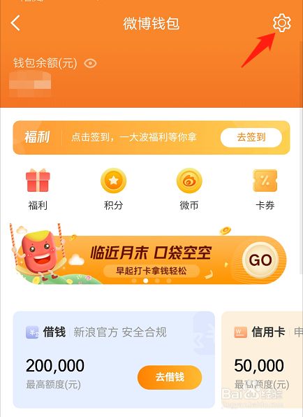 钱包下载APP地址_钱包下载安装_下载tp钱包app