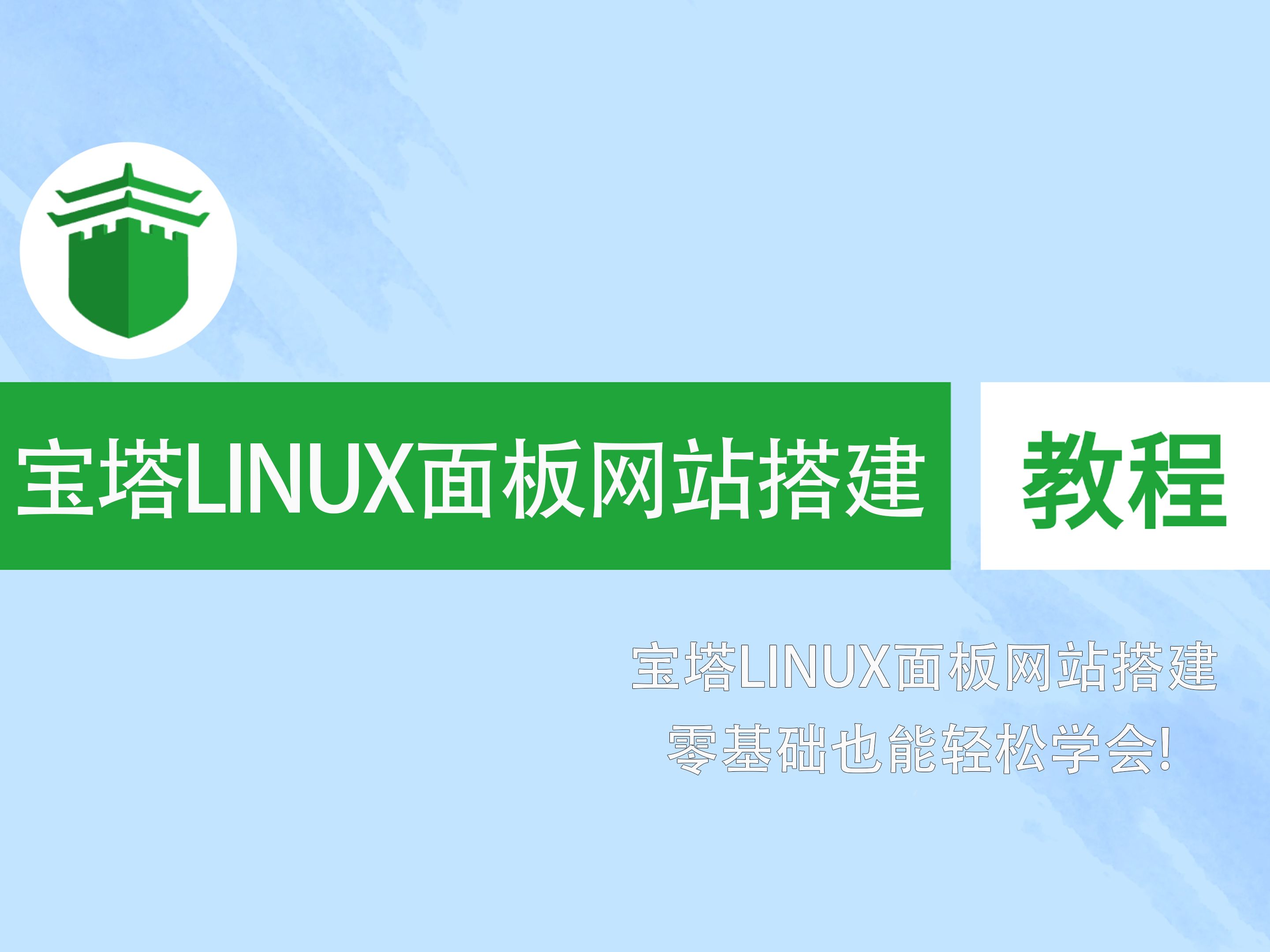 tp钱包里怎么买币教程视频_钱包的币怎么变现_币钱包怎么用