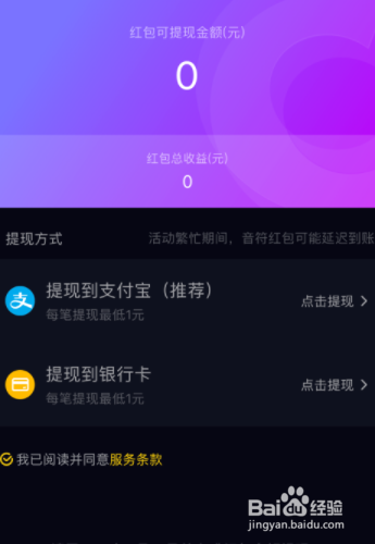 钱包转币一定要手续费吗_怎么把币转到tp钱包_把币转到钱包