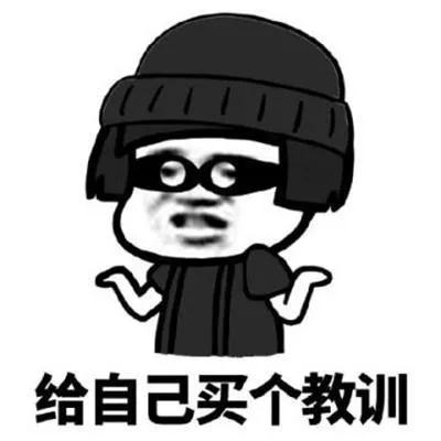 钱能钱包被骗_tp钱包被骗_钱包被骗的话述