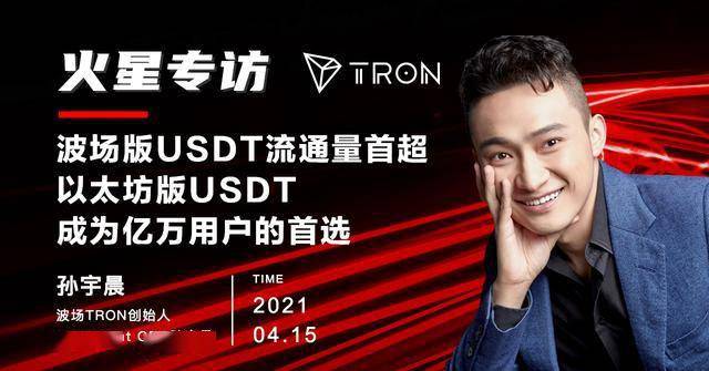 钱包转账记录删除了能找回来吗_钱包转账地址在哪_tp钱包如何转账usdt