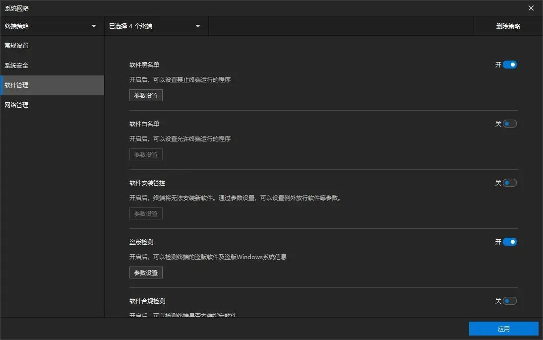 tp钱包如何转账usdt_钱包转账地址在哪_钱包转账记录删除了能找回来吗