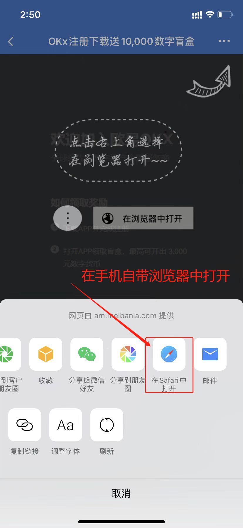 钱包注册流程_如何注册tp钱包_钱包注册送28