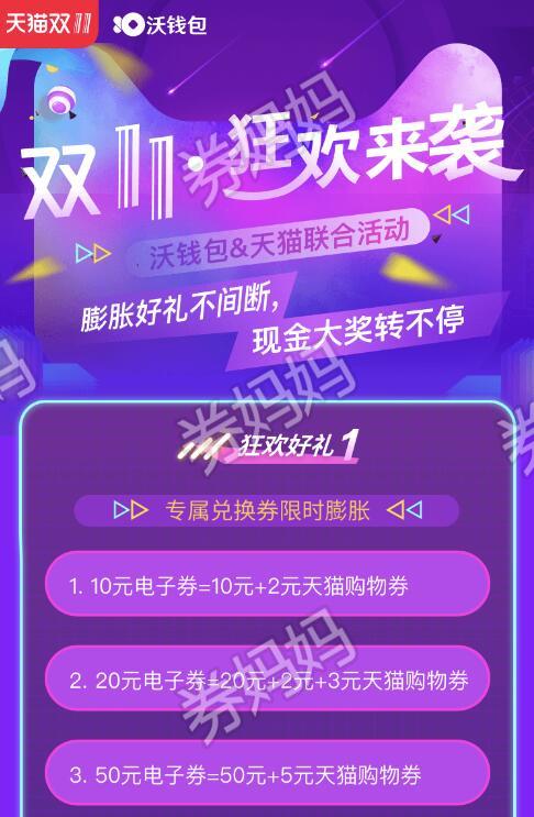 钱包是干啥用的_钱包是干嘛的_tp钱包是干嘛的