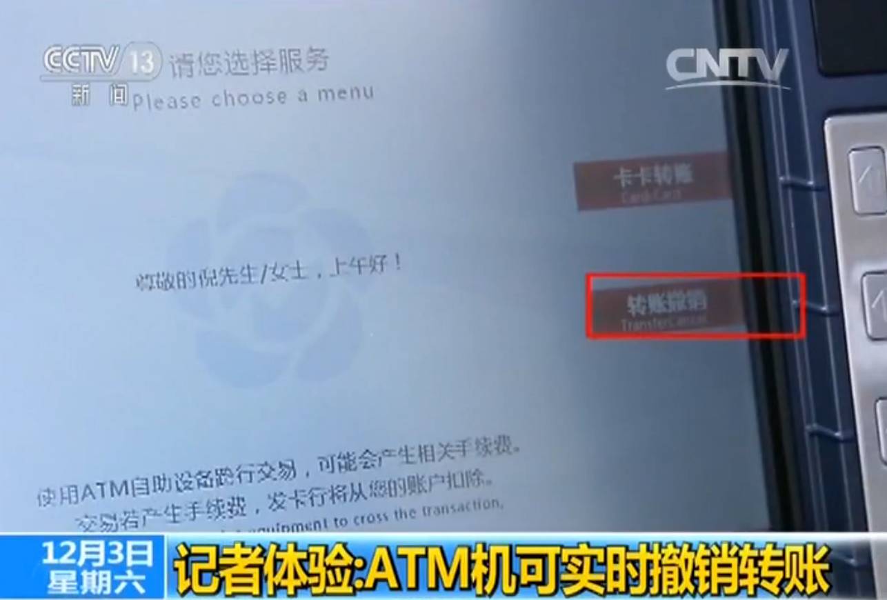 钱包支付失败_钱包交易失败_tp钱包操作失败什么原因