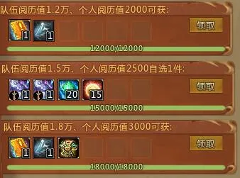 tp钱包代币添加头像_tp钱包币币兑换待支付_tp钱包自定义代币在哪里显示