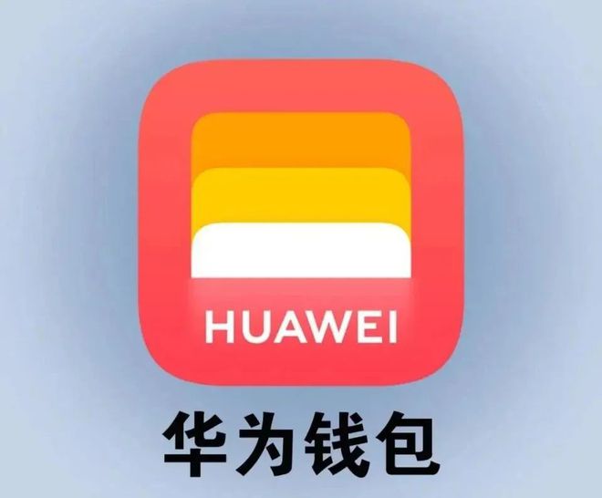 tp钱包官方客服_钱包客服热线_钱包金服客服人工服务