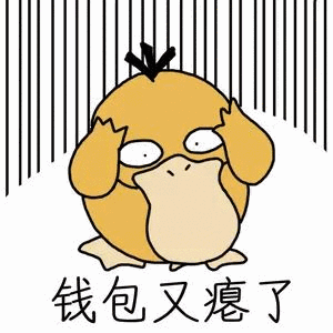 观察钱包是什么_tp钱包观察钱包怎么用_tp钱包如何用观察钱包